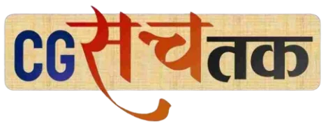 CG Sach Tak